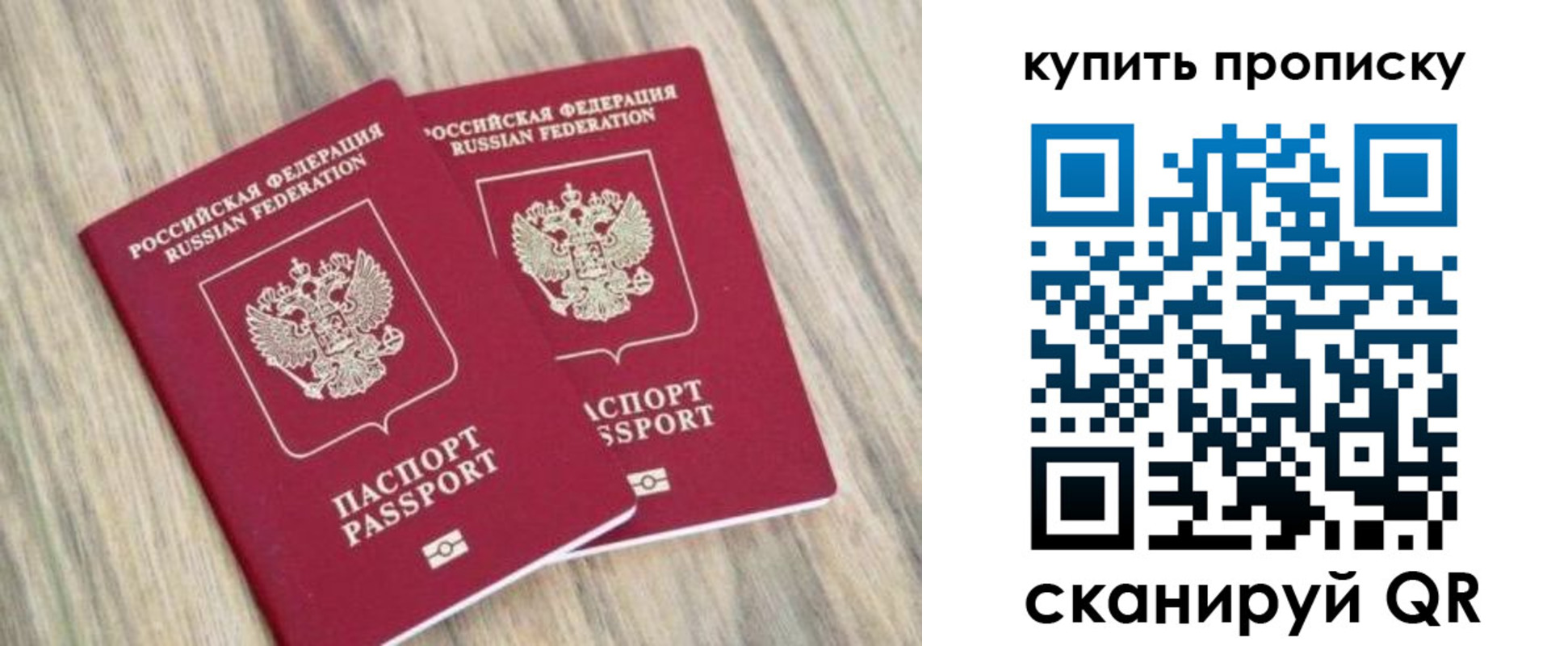 где прописаться в Нижней Туре